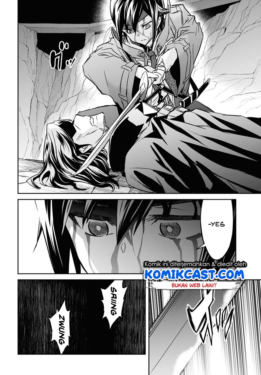 Nanatsu No Maken Ga Shihai Suru Chapter 15.2 Gambar 11
